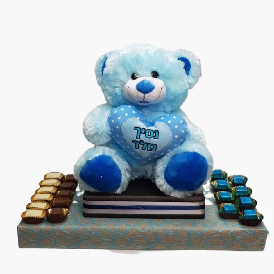 מתנה ליולדת דובי בעיצוב שוקולד